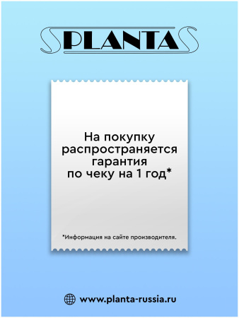 Беговая дорожка-эллипс PLANTA ТМ-500
