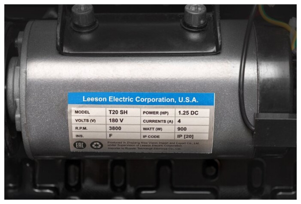 Электрическая беговая дорожка Titanium One T20 SH