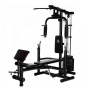 Многофункциональный тренажер DFC HOMEGYM D854