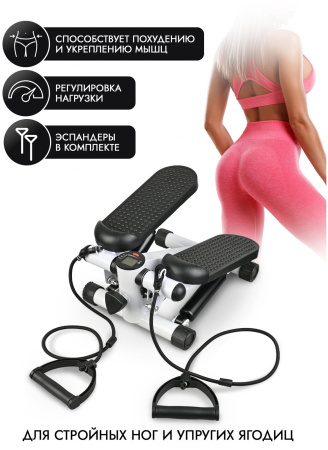 Мини-степпер с эспандерами PLANTA FD-STEP-001