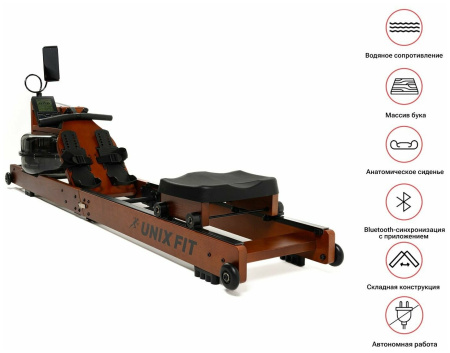 Гребной тренажер водный UnixFit Wood Rower