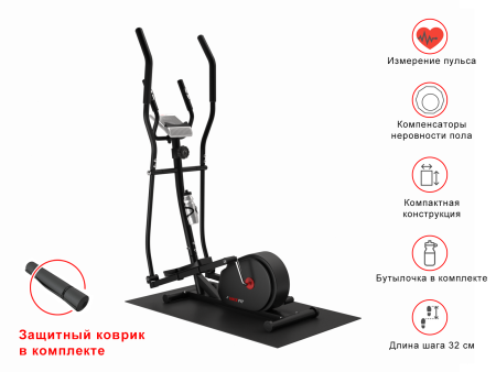 Эллиптический тренажер UnixFit SL-300
