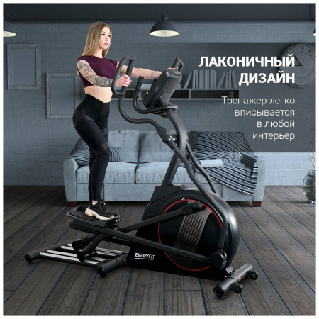 Магнитный эллиптический тренажёр Everyfit 61710EHP