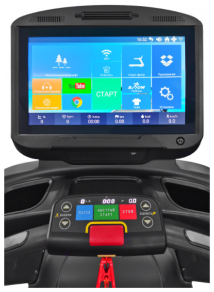 Электрическая беговая дорожка CardioPower Pro CT320