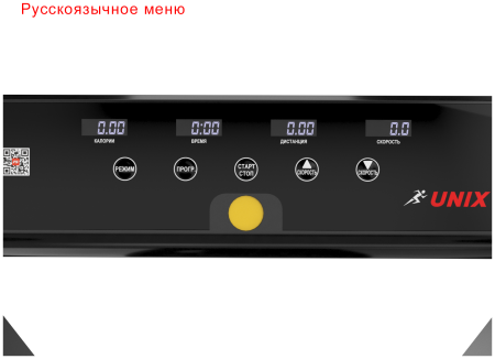 Беговая дорожка + набор для фитнеса UnixFit Hi-tech F1 Dark Storm