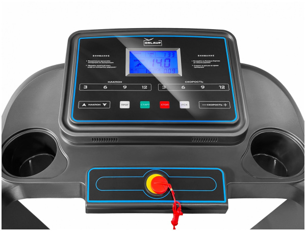 Беговая дорожка Orlauf Aquila A