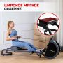 Гребной тренажер HyperFit Rudersport G250