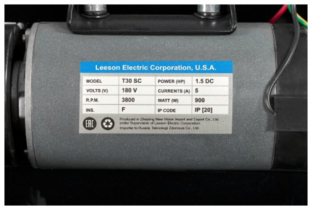 Электрическая беговая дорожка Titanium One T30 SC