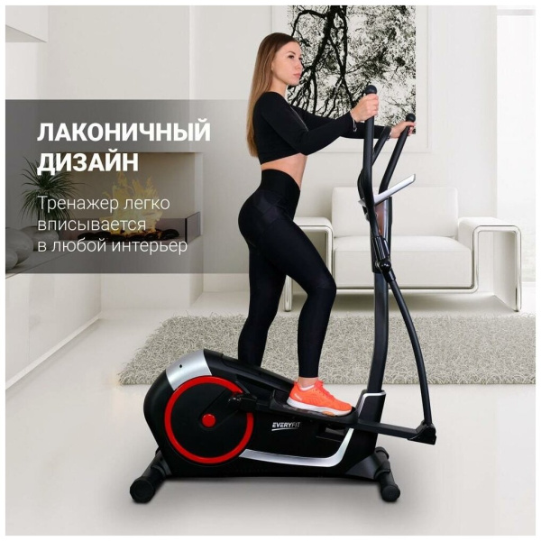 Магнитный эллиптический тренажер Everyfit K8727HP