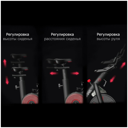 Велотренажер YESOUL BS3-B PRO PLUS