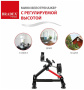 Мини велотренажер для дома BRADEX