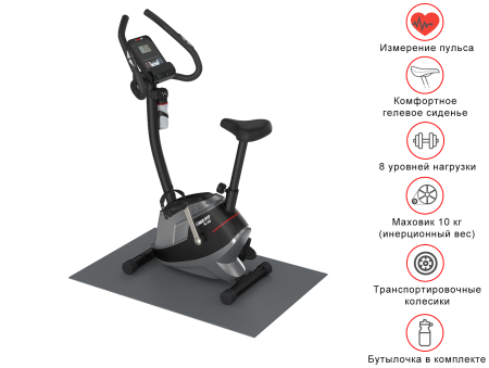 Вертикальный велотренажер + набор для фитнеса UnixFit BL-350