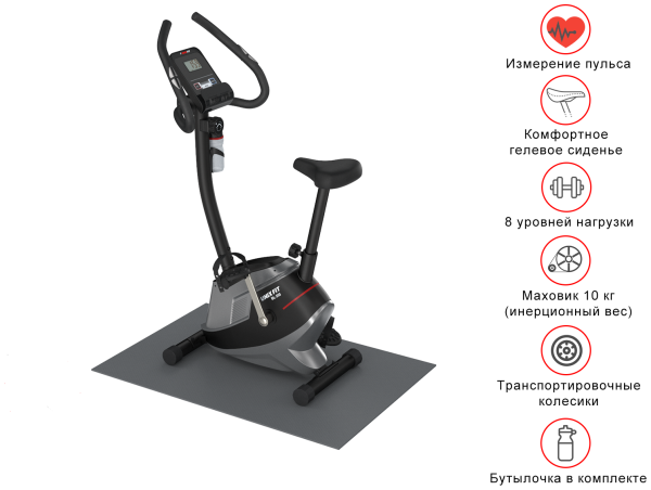 Вертикальный велотренажер + набор для фитнеса UnixFit BL-350