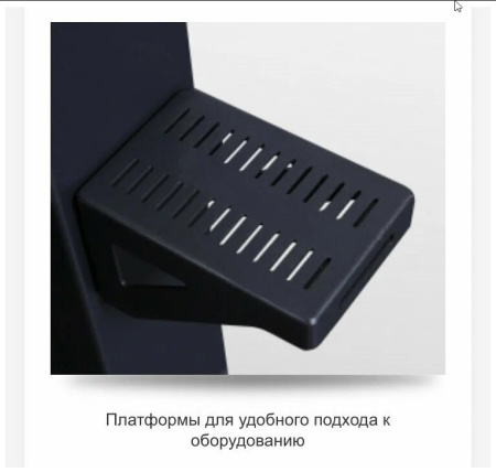 Лестница-эскалатор Bronze Gym C1000XM PRO TURBO