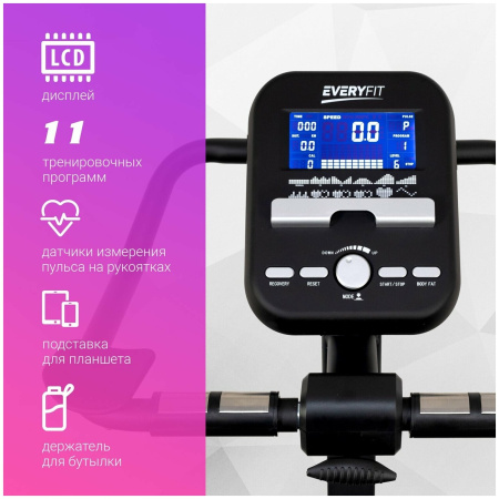 Велотренажер вертикальный EVERYFIT BX7P