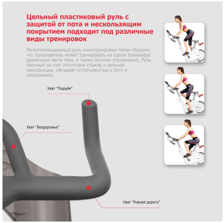 Вертикальный велотренажер YESOUL Smart Spinning bike V1 Plus