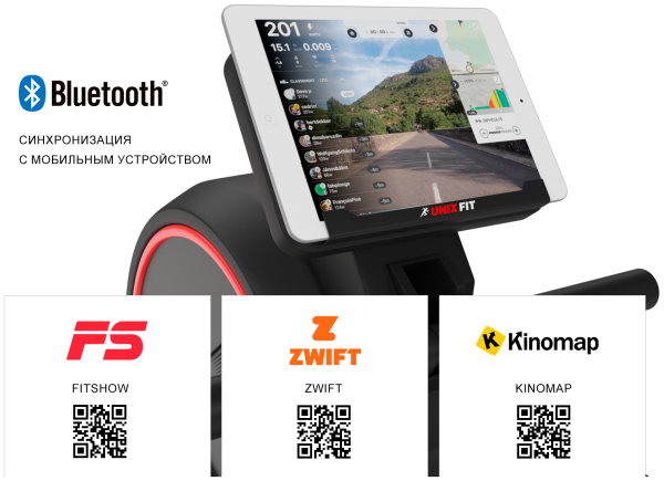 Гребной тренажер+ Коврик UnixFit Techno Rower 410 Гребной тренажер+ Коврик UnixFit Techno Rower 410