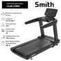 Профессиональная Беговая дорожка Smith Strength ST800