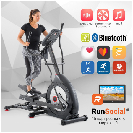 Эллиптический тренажер Schwinn 430i
