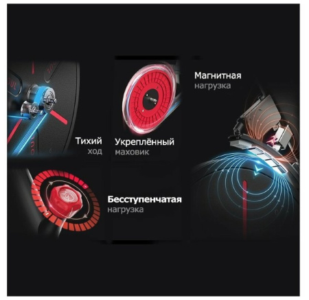 Велотренажер DFC Yesoul BS3-B-21.5 черный