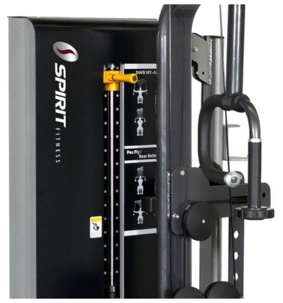 Тренажер со встроенными весами SPIRIT DWS107-U2