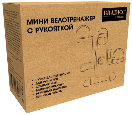 Мини велотренажер с рукояткой BRADEX SF 0826