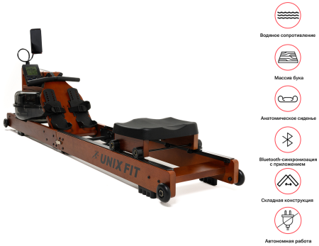 Гребной тренажер водный UnixFit Wood Rower