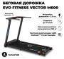 Беговая дорожка Evo Fitness Vector M600