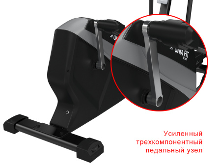 Эллиптический тренажер UnixFit SL-470