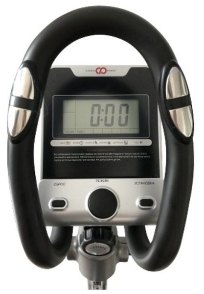 Эллиптический тренажер CardioPower E200