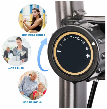 Велотренажер для дома магнитный для ног кардио DFC B3332S