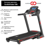 Беговая дорожка CardioPower S40