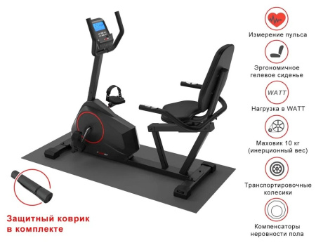 Горизонтальный велотренажер UnixFit BR-390Е