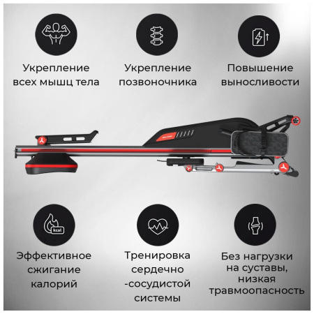 Гребной тренажёр Yamaguchi Ya-Rower Sport Гребной тренажёр Yamaguchi Ya-Rower Sport