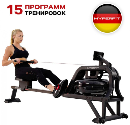 Гребной тренажер HyperFit Rudersport G300
