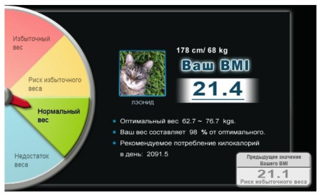 Электрическая беговая дорожка AMMITY Classic+ ATM 722 TFT+ AC