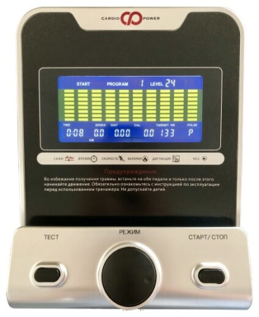 Эллиптический тренажер CardioPower E250