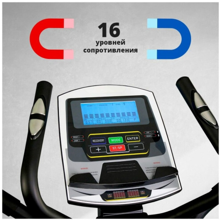 Магнитный эллиптический тренажер Everyfit K8732HP