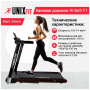 Беговая дорожка UnixFit Hi-tech F1