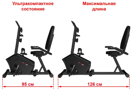 Горизонтальный велотренажер UnixFit BR-340 Compact