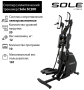 Степпер Cardio Climber Sole Fitness SC200 (CC81 2019)