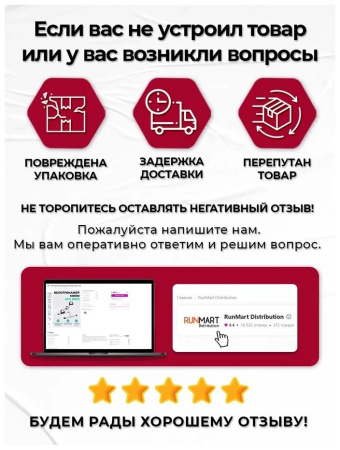 Вертикальный велотренажер Furendo Setagaya_1.0