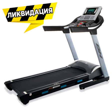 Беговая дорожка BH FITNESS F8 TFT