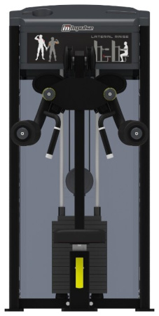 Тренажер со встроенными весами AeroFit IF9324