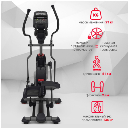 Эллиптический тренажер Schwinn 430i